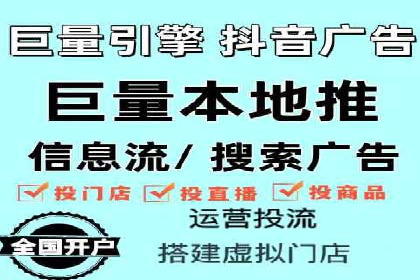 百度竞价账户托管策略：如何制定并执行？看这里！